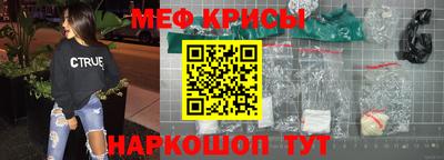 сатива Кунгур