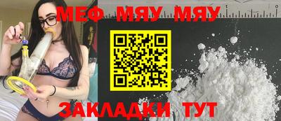 ПСИЛОЦИБИНОВЫЕ ГРИБЫ Кумертау