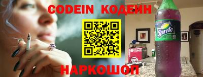 сатива Кунгур
