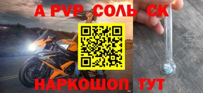 ПСИЛОЦИБИНОВЫЕ ГРИБЫ Кумертау