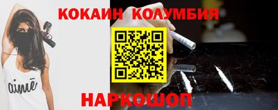 меф VHQ Кулебаки