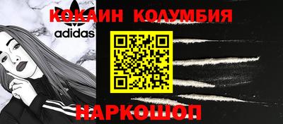 ПСИЛОЦИБИНОВЫЕ ГРИБЫ Кумертау
