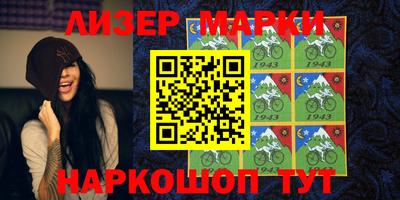 меф VHQ Кулебаки
