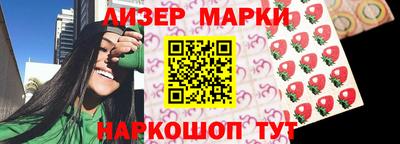 меф VHQ Кулебаки