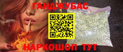 сатива Кунгур