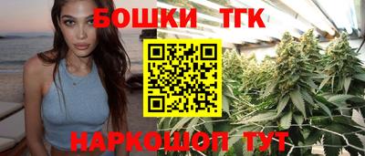 ПСИЛОЦИБИНОВЫЕ ГРИБЫ Кумертау