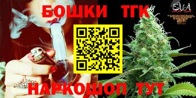 ПСИЛОЦИБИНОВЫЕ ГРИБЫ Кумертау