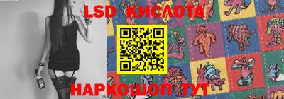 меф VHQ Кулебаки