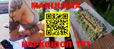 сатива Кунгур