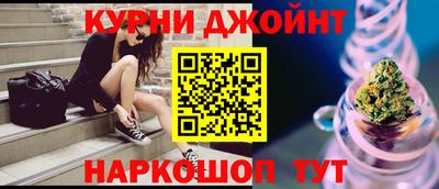 меф VHQ Кулебаки