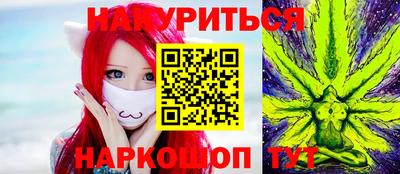 меф VHQ Кулебаки