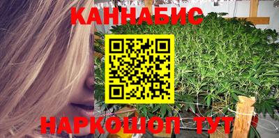 меф VHQ Кулебаки