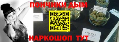 ПСИЛОЦИБИНОВЫЕ ГРИБЫ Кумертау
