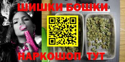 меф VHQ Кулебаки