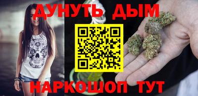 ПСИЛОЦИБИНОВЫЕ ГРИБЫ Кумертау