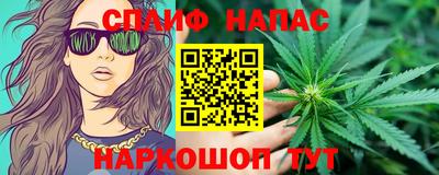 ПСИЛОЦИБИНОВЫЕ ГРИБЫ Кумертау