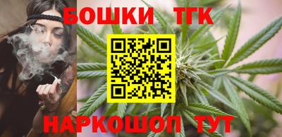 сатива Кунгур