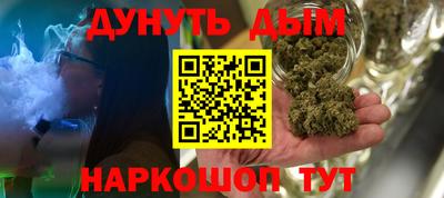 меф VHQ Кулебаки
