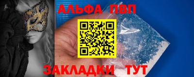 ПСИЛОЦИБИНОВЫЕ ГРИБЫ Кумертау