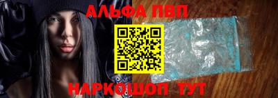 сатива Кунгур