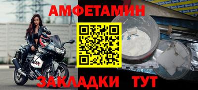 ПСИЛОЦИБИНОВЫЕ ГРИБЫ Кумертау