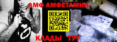 ПСИЛОЦИБИНОВЫЕ ГРИБЫ Кумертау