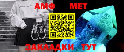 ПСИЛОЦИБИНОВЫЕ ГРИБЫ Кумертау