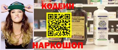 меф VHQ Кулебаки