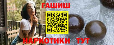 сатива Кунгур