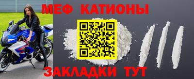 ПСИЛОЦИБИНОВЫЕ ГРИБЫ Кумертау